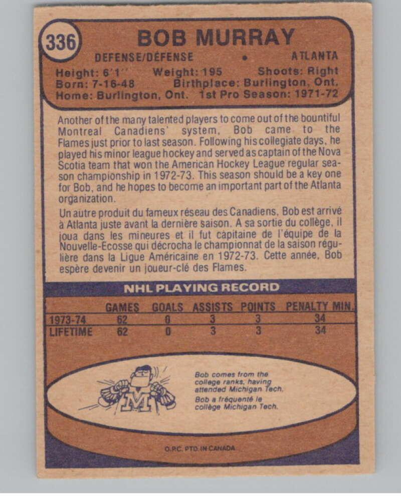1974-75 O-Pee-Chee #336 Bob Murray RC Rookie Atlanta Flames V103827 Image 2