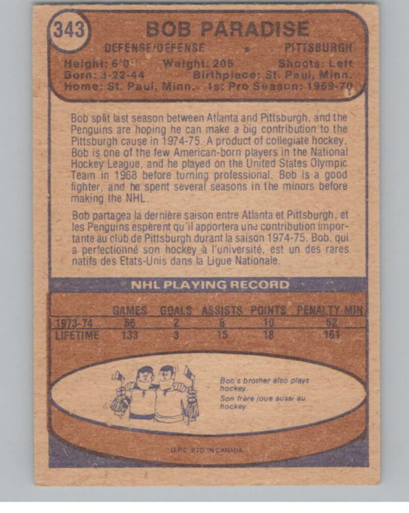 1974-75 O-Pee-Chee #343 Bob Paradise RC Rookie Pittsburgh Penguins V103835 Image 2