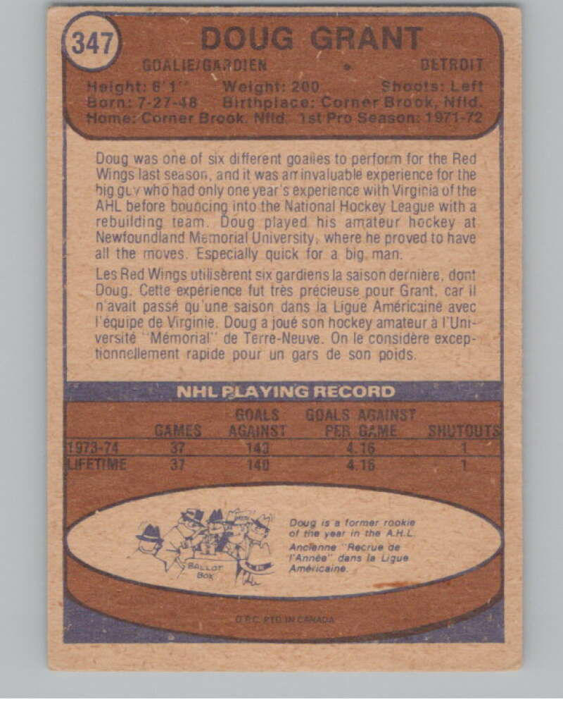 1974-75 O-Pee-Chee #347 Doug Grant RC Rookie Detroit Red Wings V103840 Image 2