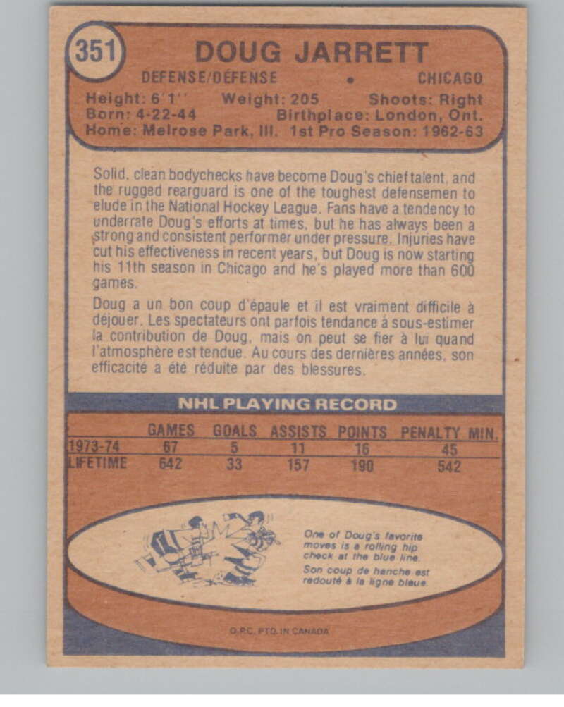 1974-75 O-Pee-Chee #351 Doug Jarrett Chicago Blackhawks V103843 Image 2