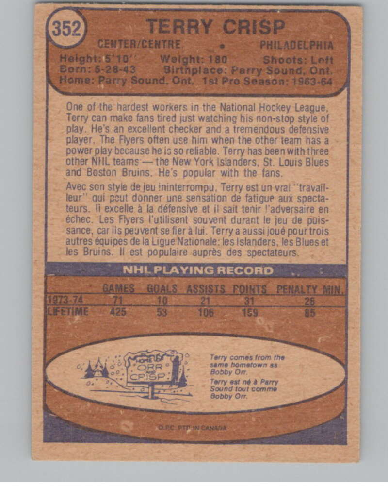 1974-75 O-Pee-Chee #352 Terry Crisp Philadelphia Flyers V103844 Image 2
