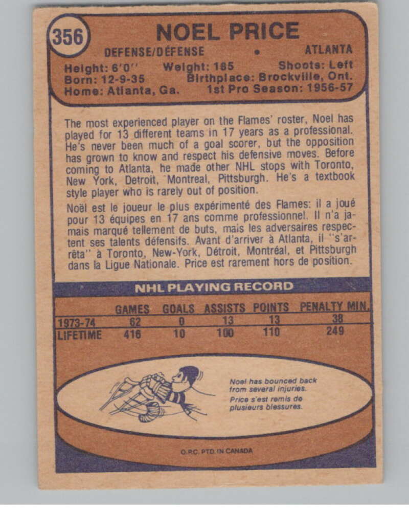 1974-75 O-Pee-Chee #356 Noel Price Atlanta Flames V103847 Image 2
