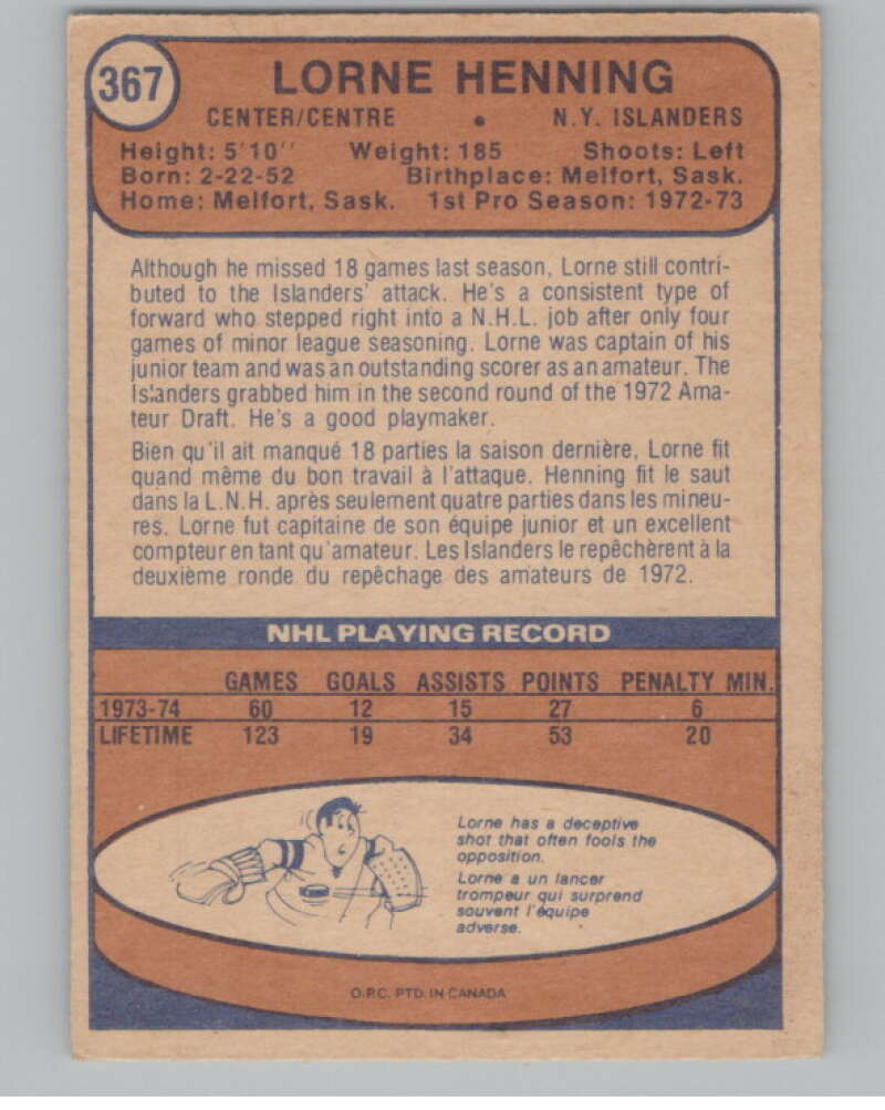 1974-75 O-Pee-Chee #367 Lorne Henning New York Islanders V103857 Image 2