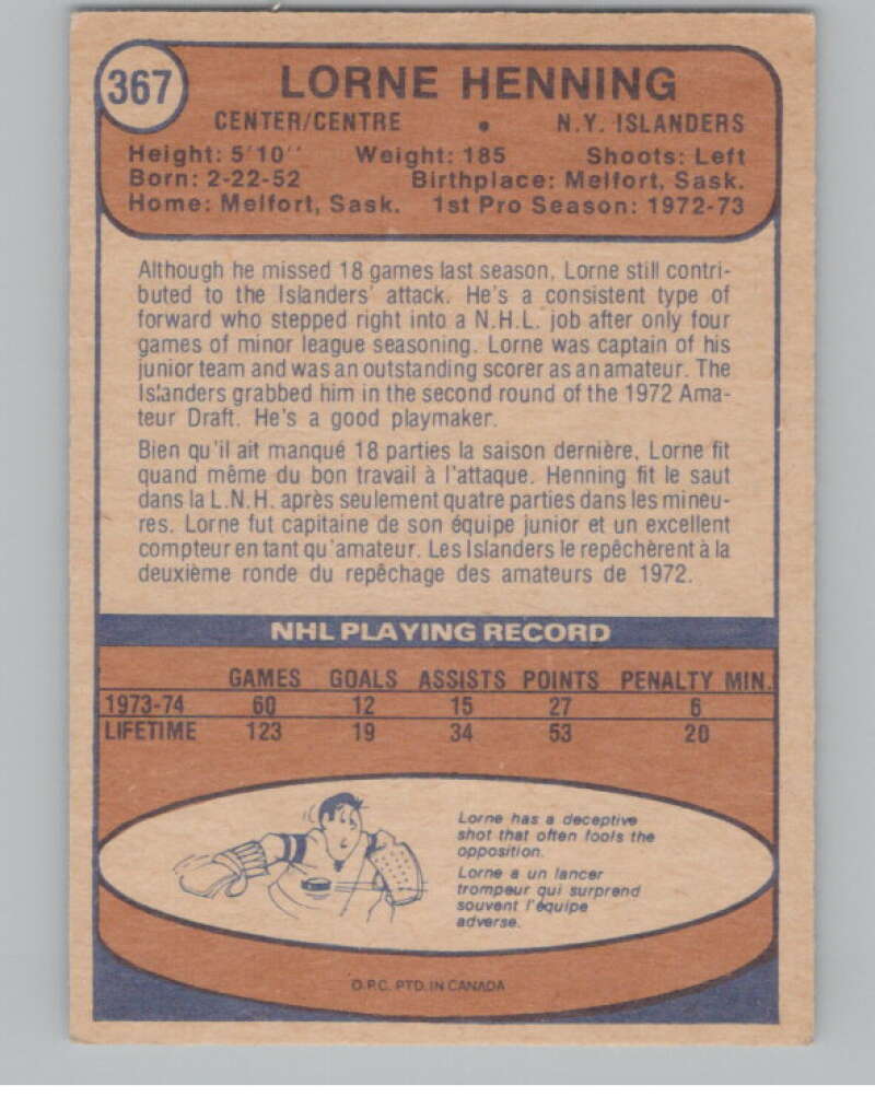 1974-75 O-Pee-Chee #367 Lorne Henning New York Islanders V103858 Image 2