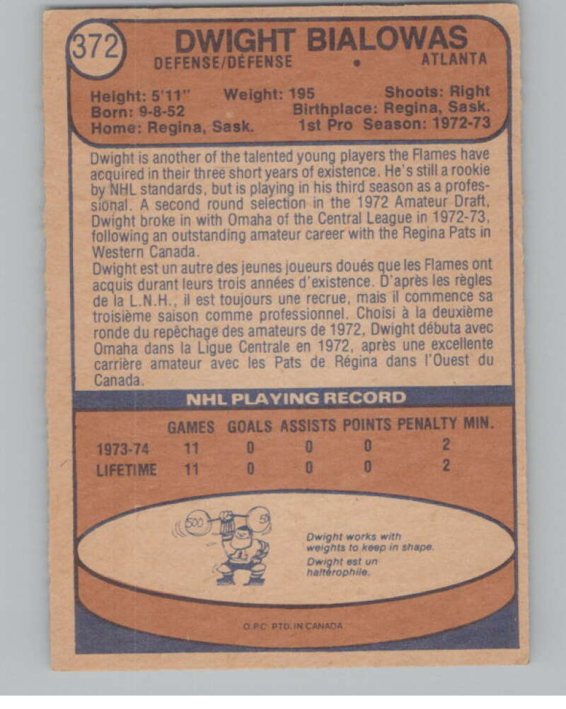 1974-75 O-Pee-Chee #372 Dwight Bialowas RC Rookie Atlanta Flames V103867 Image 2