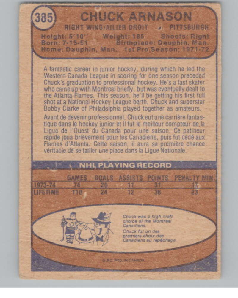 1974-75 O-Pee-Chee #385 Chuck Arnason RC Rookie Penguins V103878 Image 2
