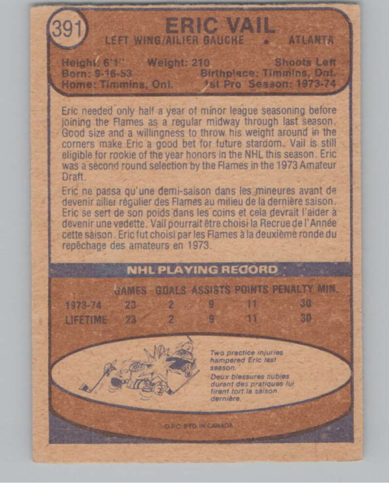 1974-75 O-Pee-Chee #391 Eric Vail RC Rookie Atlanta Flames V103885 Image 2