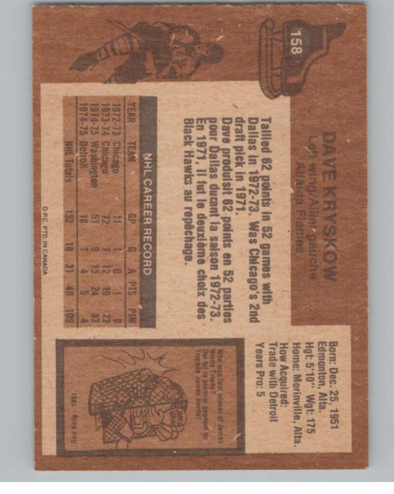 1975-76 O-Pee-Chee #158 Dave Kryskow Hockey Atlanta Flames V103940 Image 2