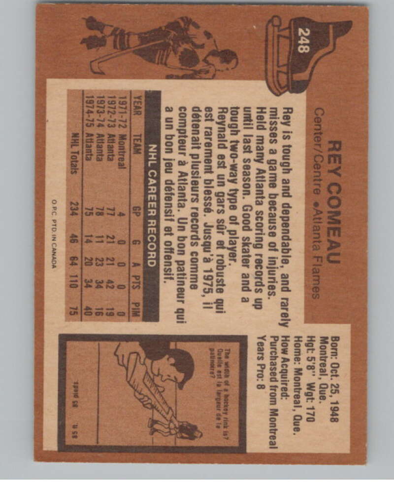 1975-76 O-Pee-Chee #248 Rey Comeau Hockey Atlanta Flames V103975 Image 2