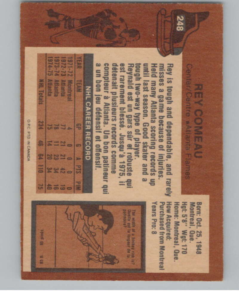 1975-76 O-Pee-Chee #248 Rey Comeau Hockey Atlanta Flames V103976 Image 2