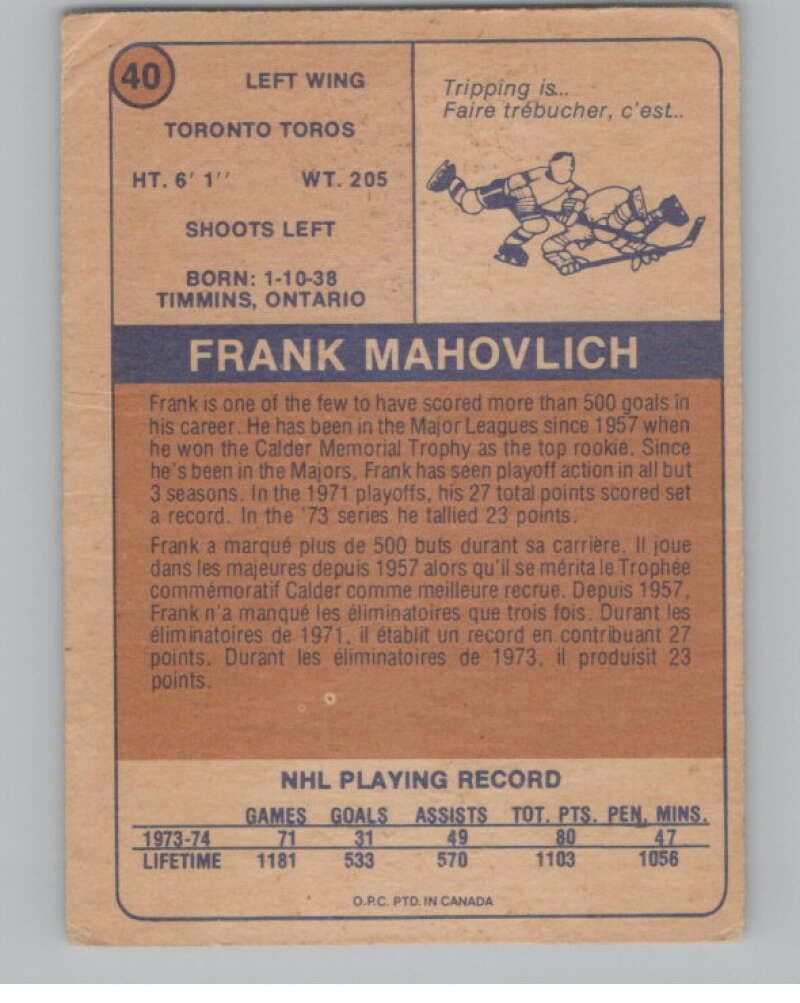 1974-75 O-Pee-Chee WHA #40 Frank Mahovlich Toronto Toros V104138 Image 2