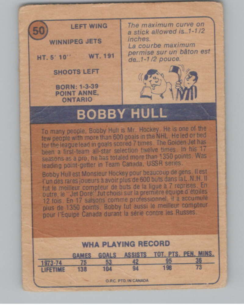 1974-75 O-Pee-Chee WHA #50 Bobby Hull Winnipeg Jets V104140 Image 2