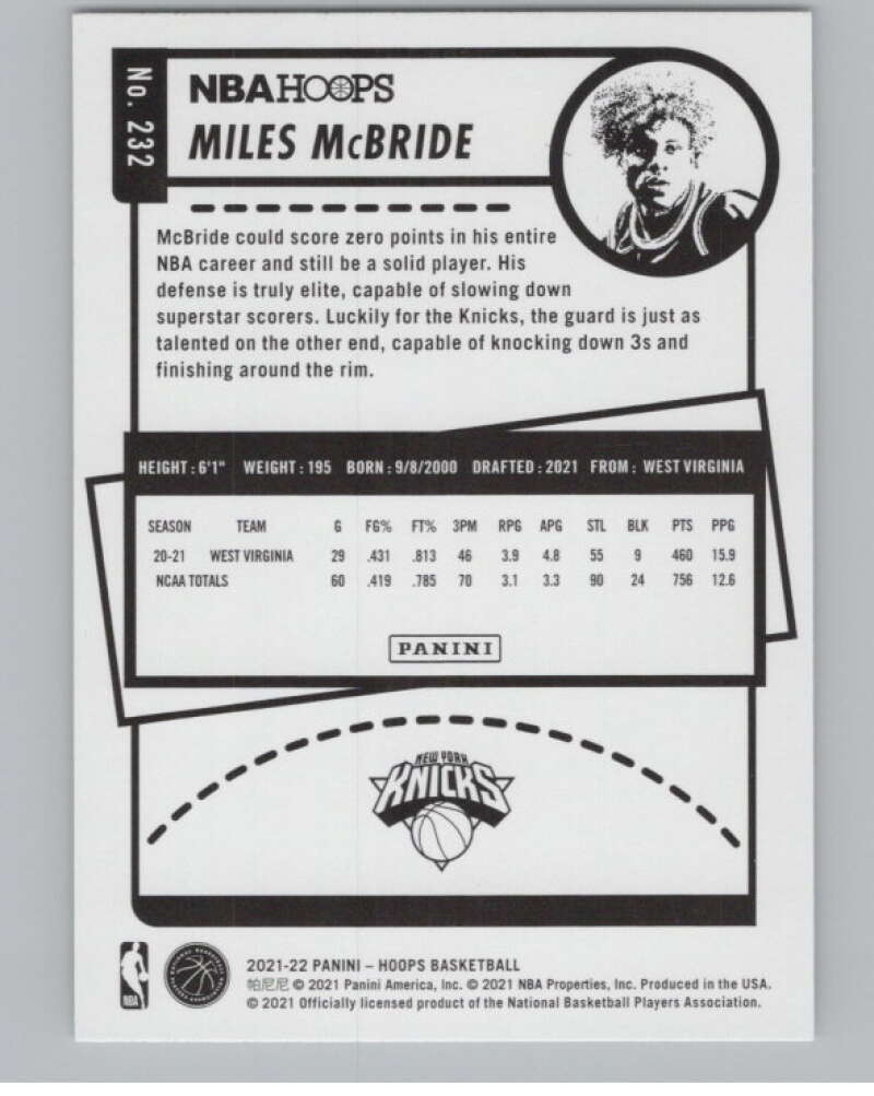 2021-22 Panini Hoops #232 Miles McBride RC Rookie New York Knicks V104211 Image 2