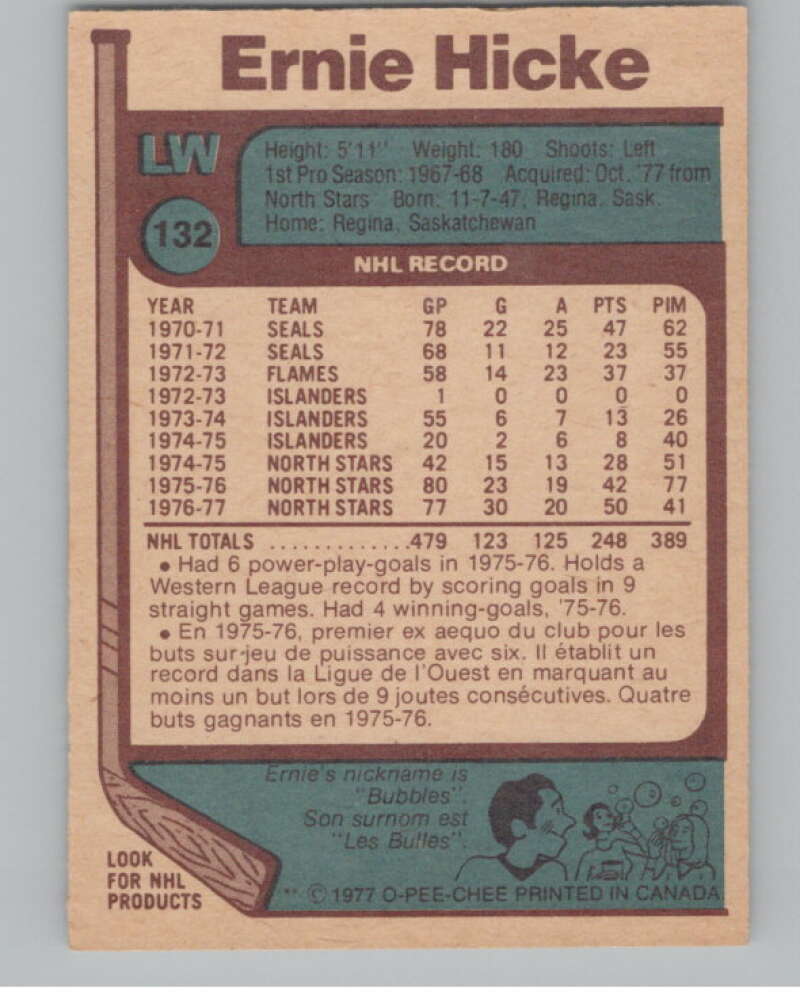 1977-78 O-Pee-Chee #132 Ernie Hicke Hockey Los Angeles Kings V104374 Image 2