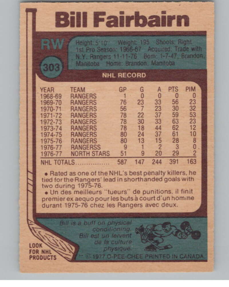 1977-78 O-Pee-Chee #303 Bill Fairbairn Hockey St. Louis Blues V104383 Image 2