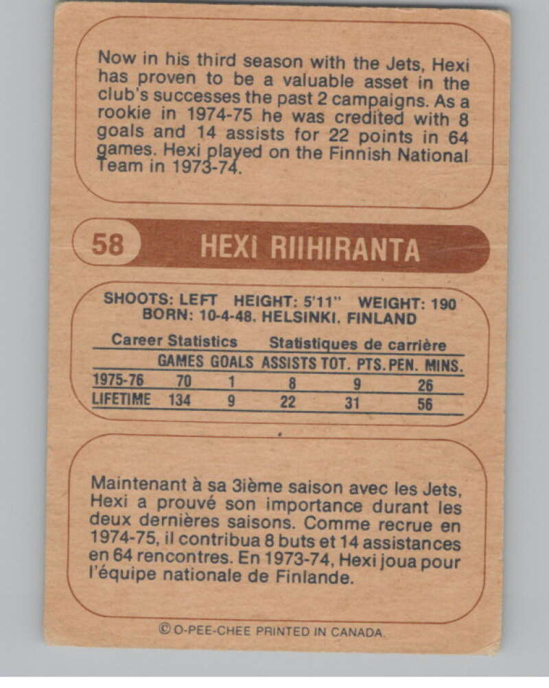 1976-77 O-Pee-Chee WHA #58 Heikki Riihiranta Hockey Winnipeg Jets V104394 Image 2
