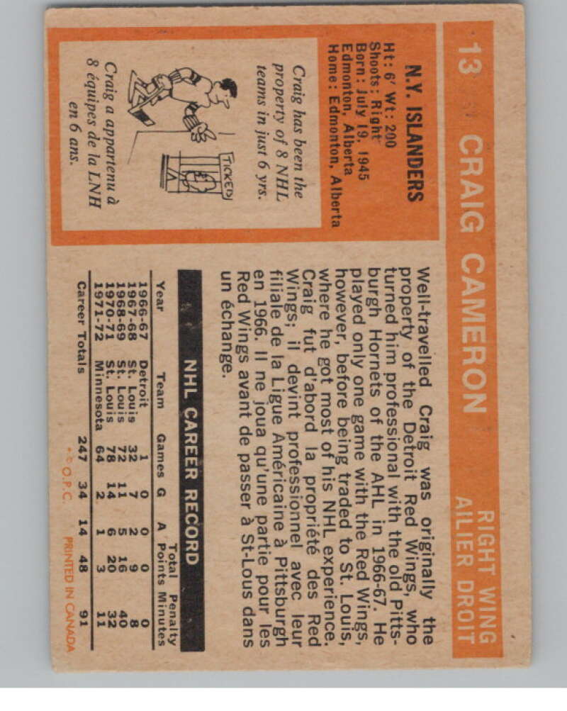 1972-73 O-Pee-Chee #13 Craig Cameron RC Rookie New York Islanders V104420 Image 2