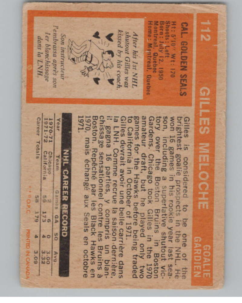1972-73 O-Pee-Chee #112 Gilles Meloche RC Rookie California Seals V104500 Image 2