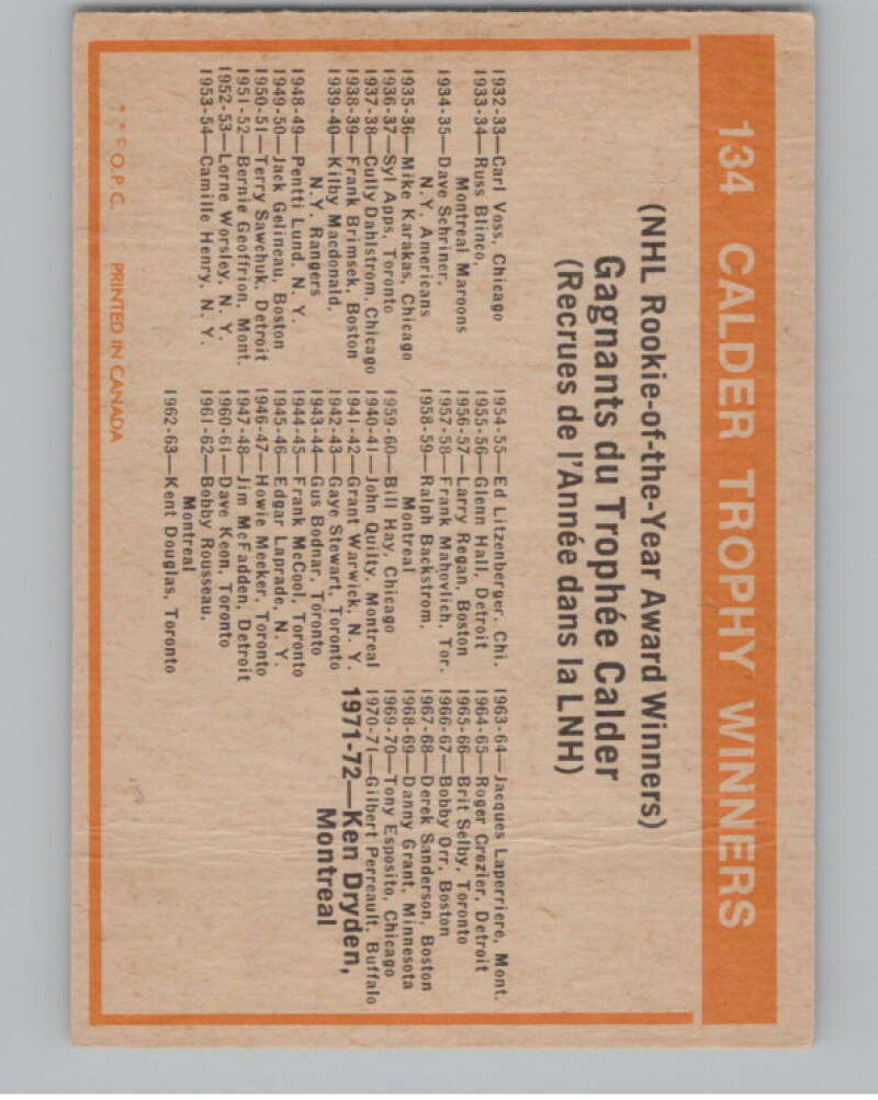 1972-73 O-Pee-Chee #134 Calder Trophy Winners V104514 Image 2