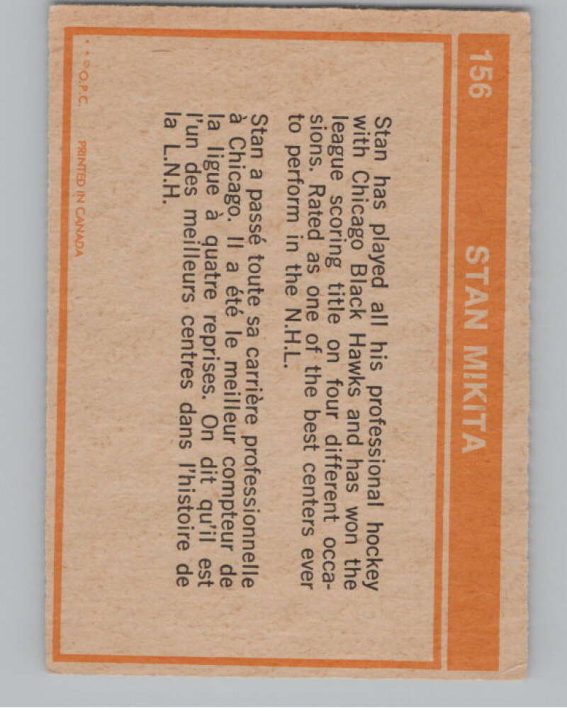 1972-73 O-Pee-Chee #156 Stan Mikita Chicago Blackhawks V104529 Image 2