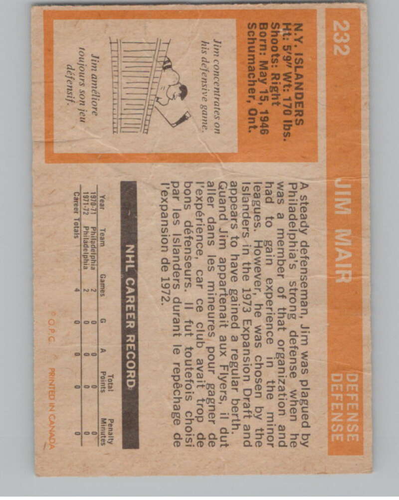 1972-73 O-Pee-Chee #232 Jim Mair RC Rookie New York Islanders V104575 Image 2