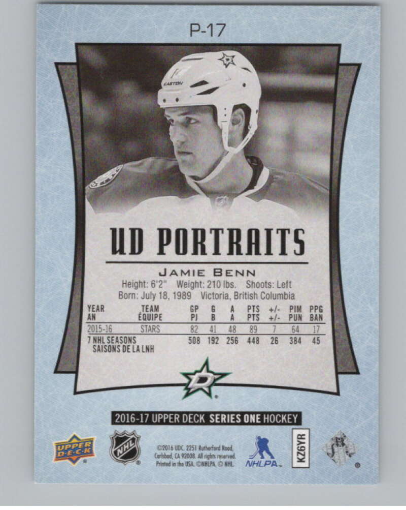2016-17 UD Portraits #P-17 Jamie Benn Dallas Stars V104851 Image 2
