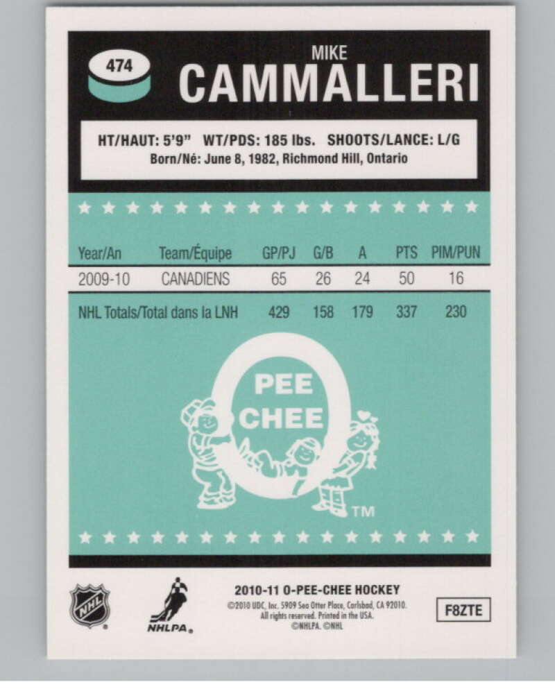 2010-11 Upper Deck O-Pee-Chee Retro Rainbow #474 Mike Cammalleri V104942 Image 2