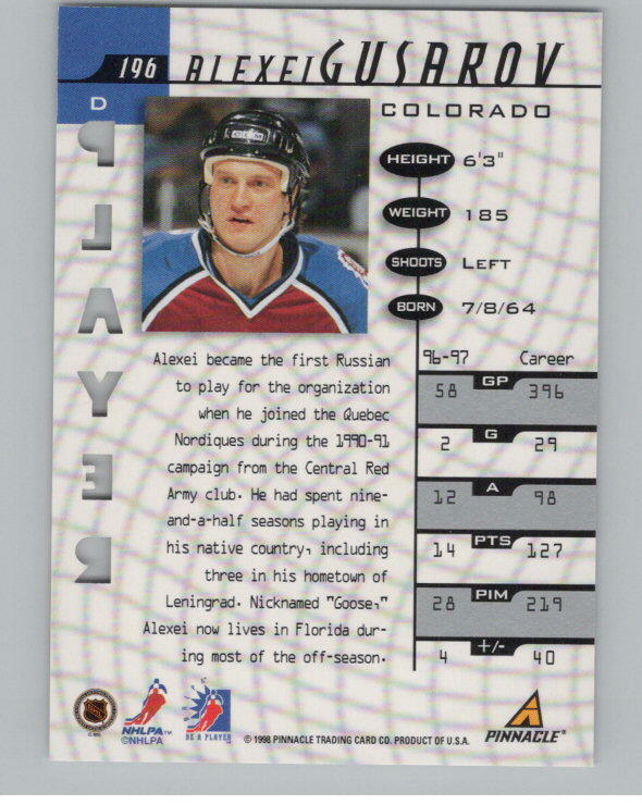 1997-98 Be A Player Alexei Gusarov Prismatic SP Die-Cut /100 Auto V106016