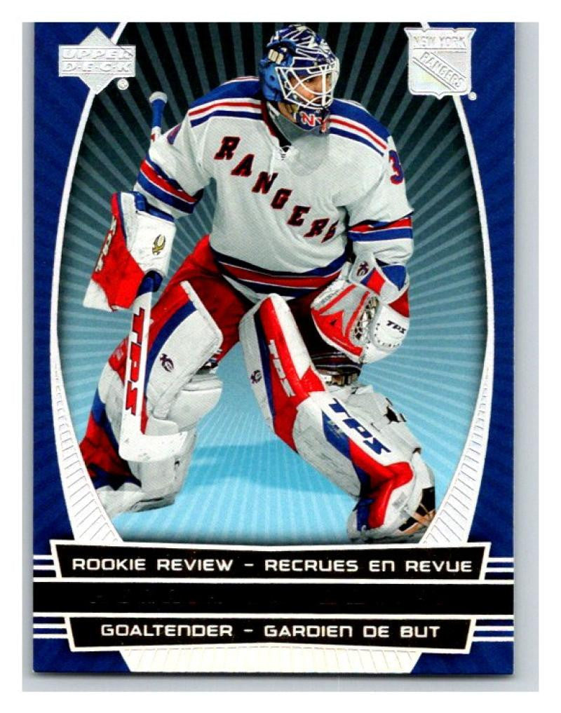 2006-07 Upper Deck Rookie Review #RR3 Henrik Lundqvist NM-MT Hockey 02773