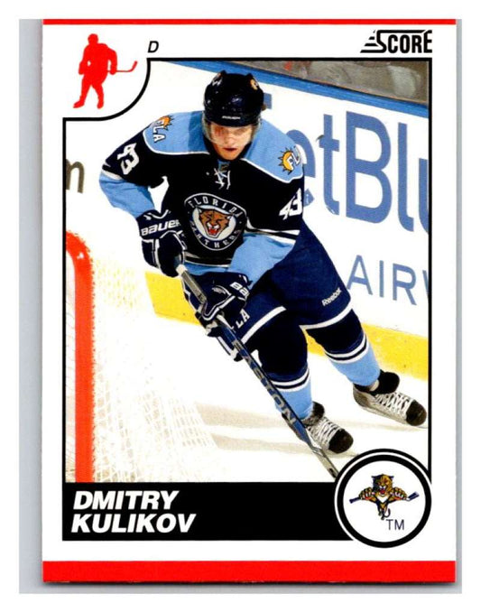 (HCW) 2010-11 Score Glossy #226 Dmitry Kulikov Panthers Mint Image 1