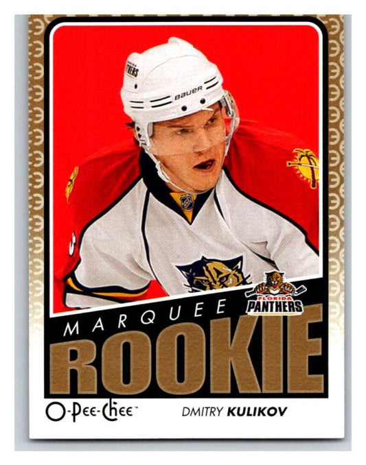 (HCW) 2009 O-Pee-Chee #774 Dmitry Kulikov RC Rookie Panthers Mint NHL