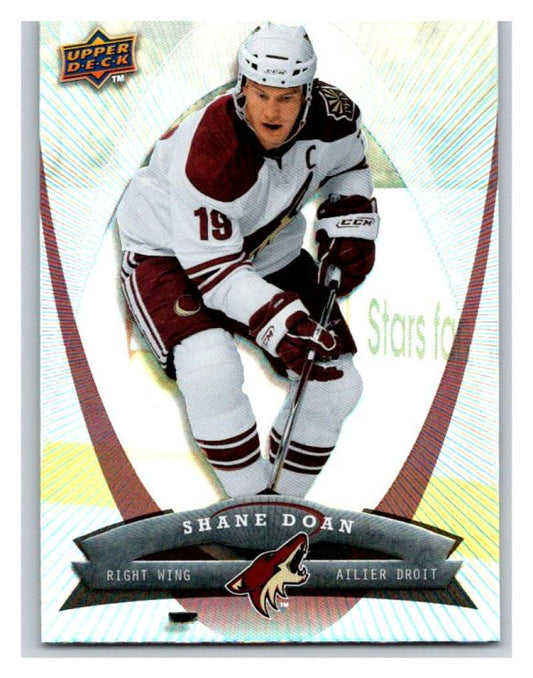 (HCW) 2008-09 Upper Deck McDonald's #37 Shane Doan Coyotes NHL Mint Image 1