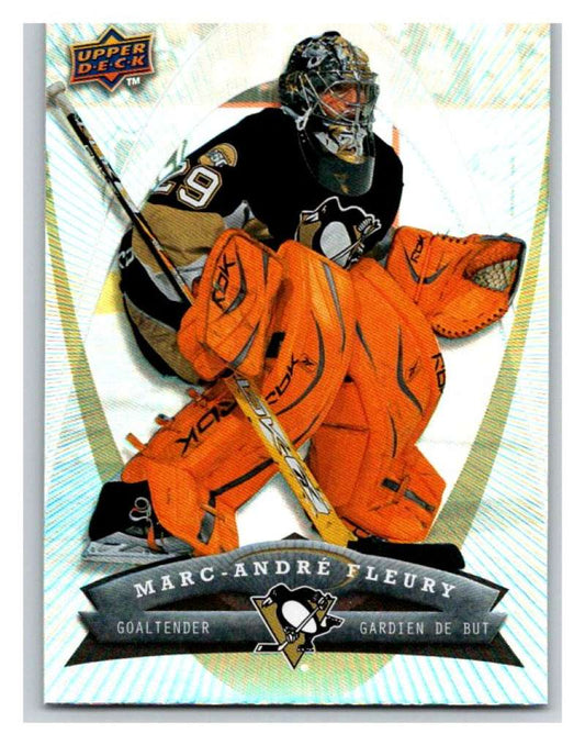 (HCW) 2008-09 Upper Deck McDonald's #40 Marc-Andre Fleury Penguins NHL Mint Image 1
