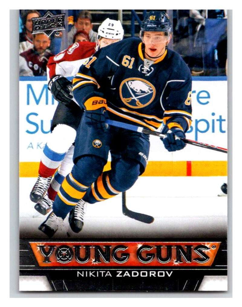 (HCW) 2013-14 Upper Deck #471 Nikita Zadorov RC Rookie Sabres YG 02787