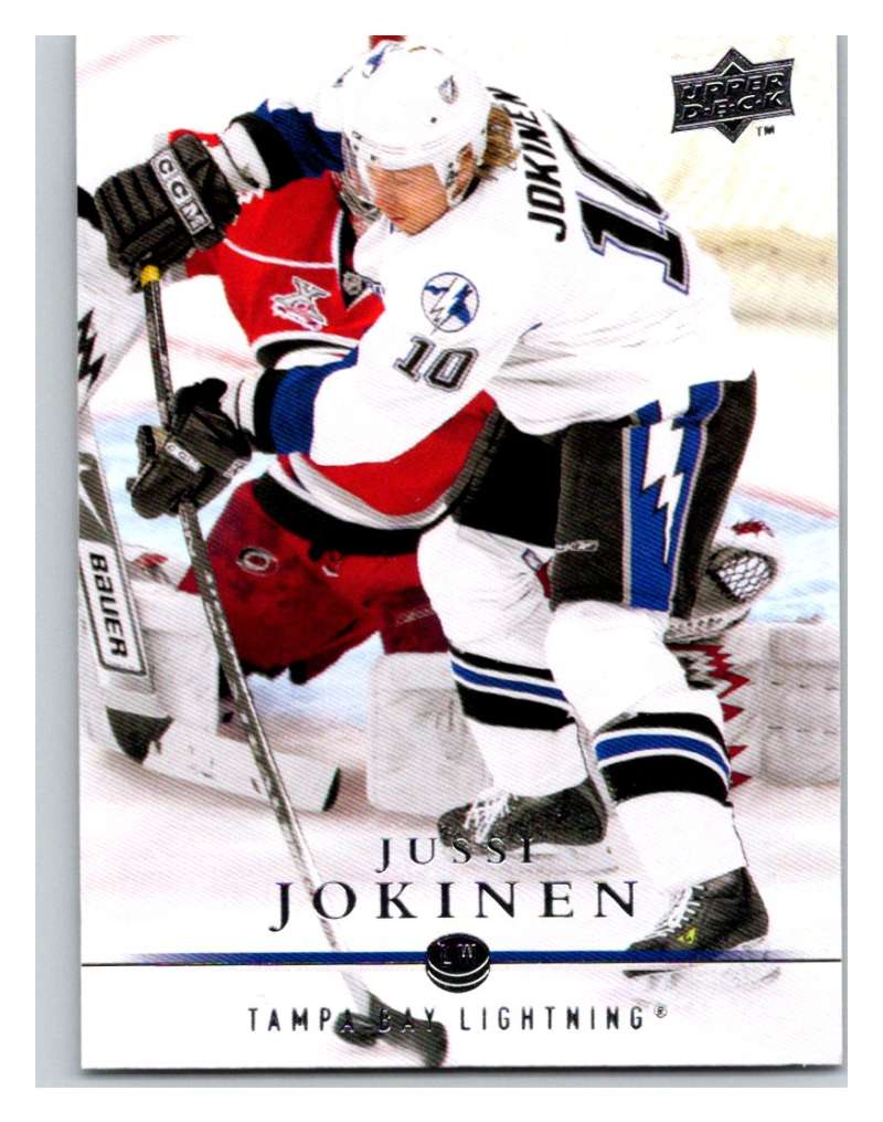 2008-09 Upper Deck #25 Mike Smith Lightning Image 1