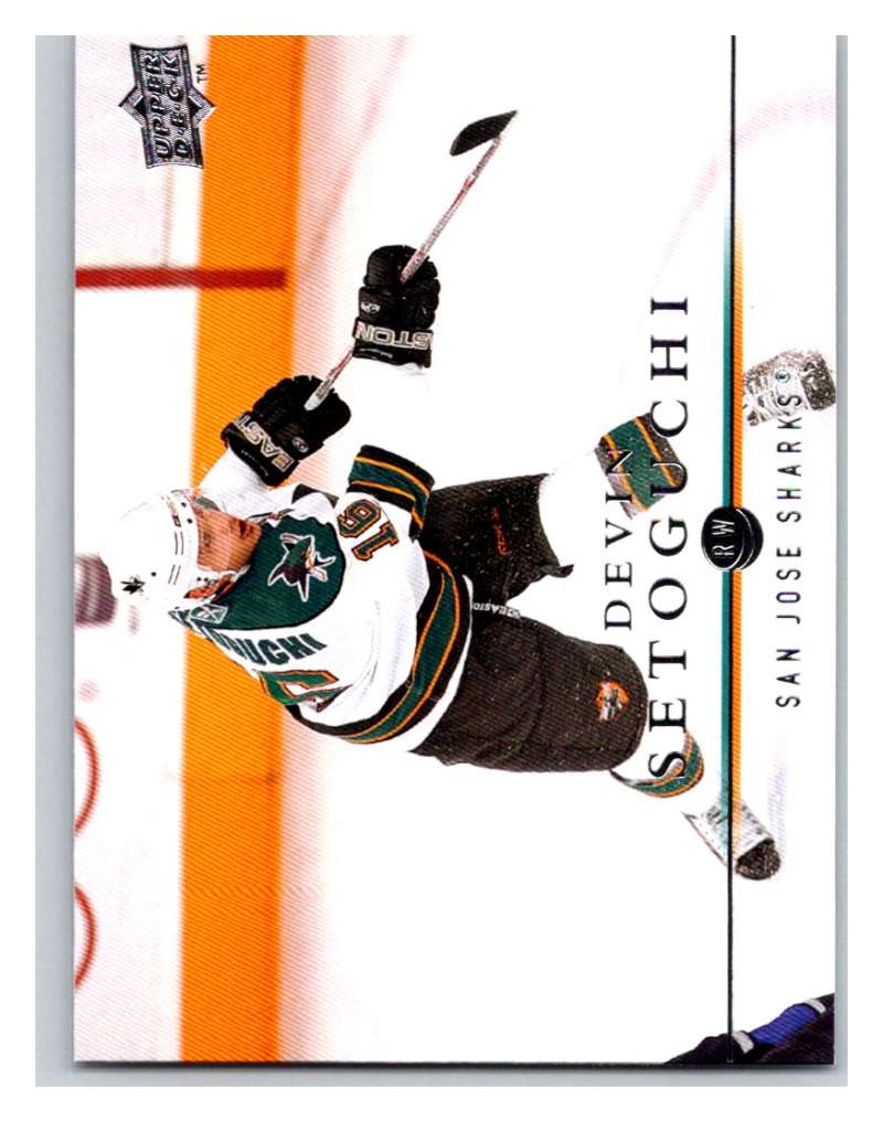 2008-09 Upper Deck #37 Evgeni Nabokov Sharks Image 1