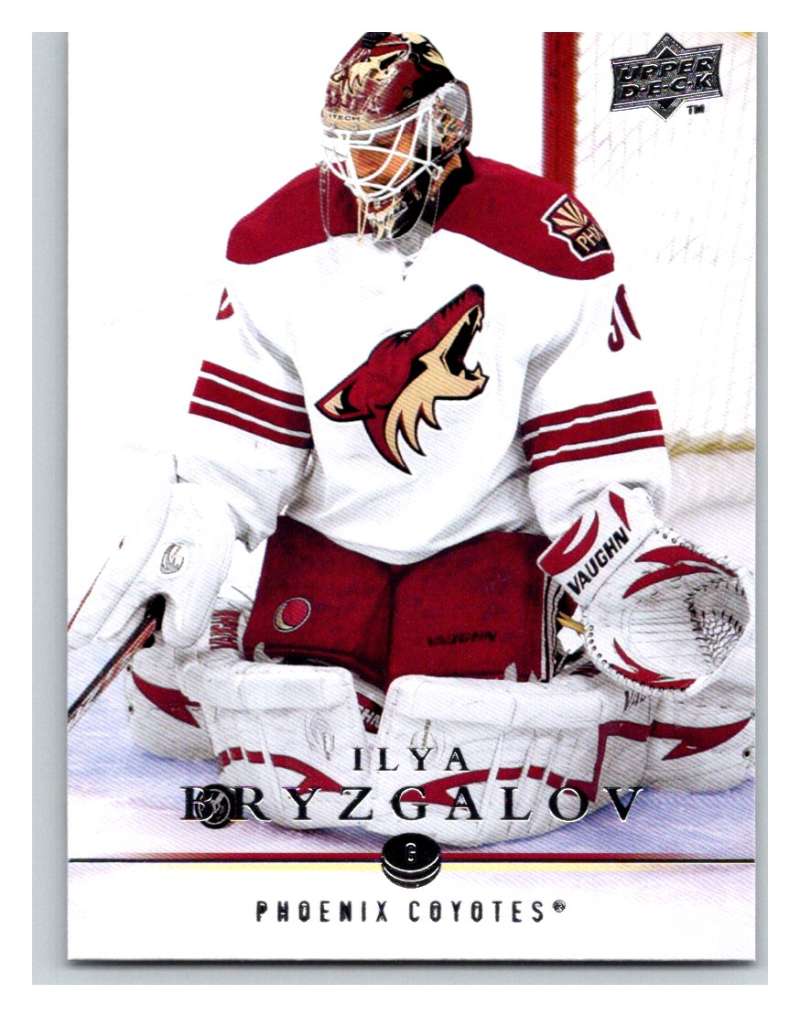 2008-09 Upper Deck #50 Ilya Bryzgalov Coyotes Image 1