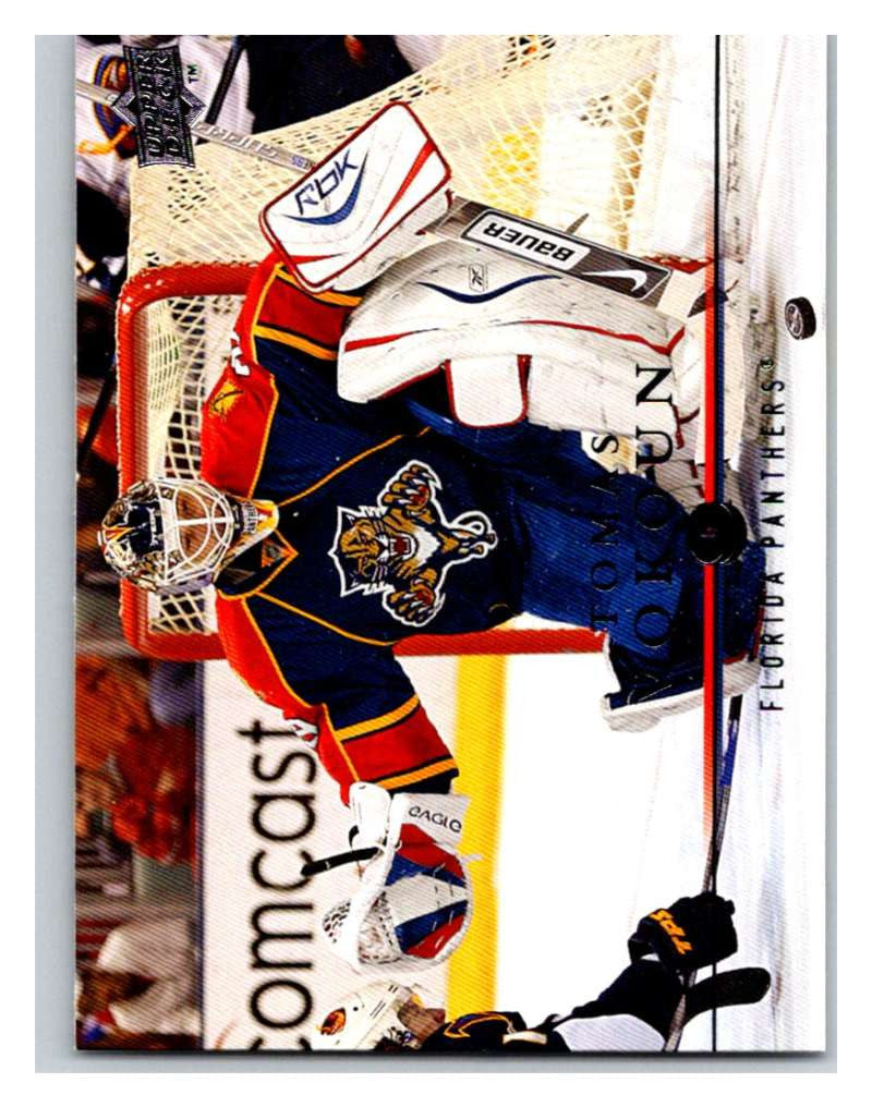 2008-09 Upper Deck #112 Tomas Vokoun Panthers