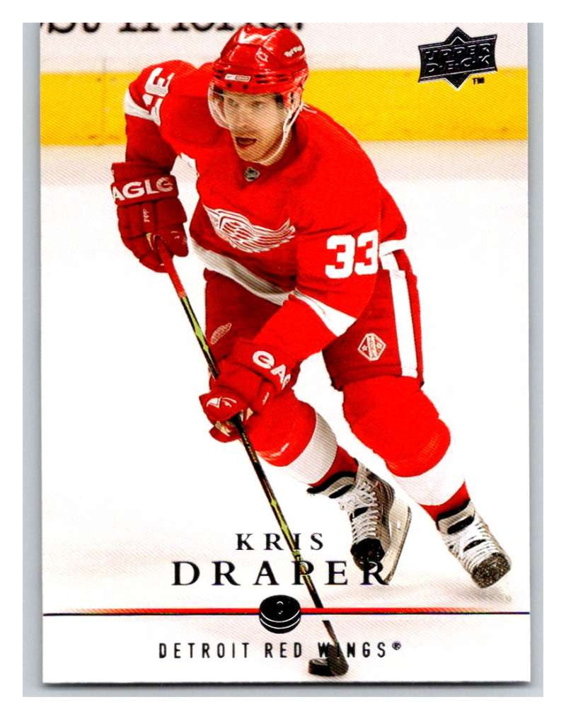 2008-09 Upper Deck #131 Niklas Kronwall Red Wings