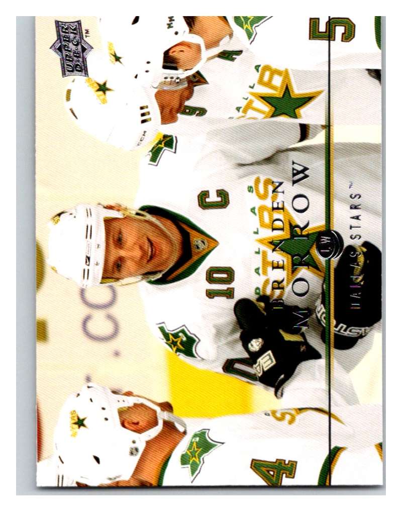 2008-09 Upper Deck #136 Brad Richards Stars Image 1