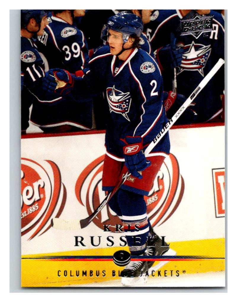 2008-09 Upper Deck #145 Michael Peca Blue Jackets