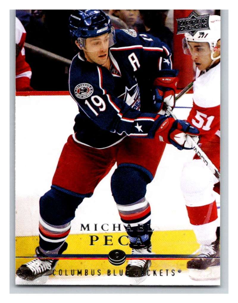 2008-09 Upper Deck #146 Ole-Kristian Tollefsen Blue Jackets Image 1