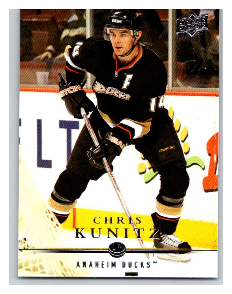 2008-09 Upper Deck #196 Bobby Ryan Ducks Image 1