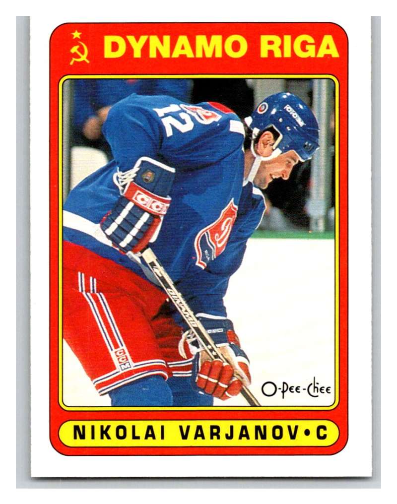 1990-91 O-Pee-Chee #504 Nikolai Varjanov Mint Image 1