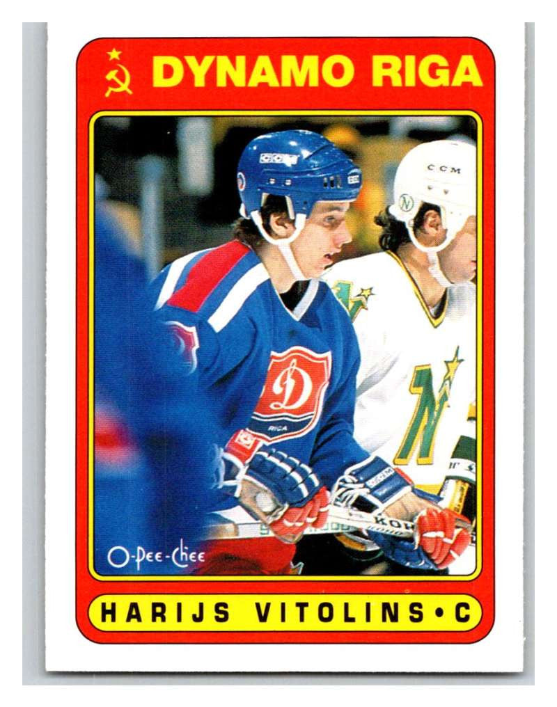 1990-91 O-Pee-Chee #521 Harijs Vitolins Mint RC Rookie