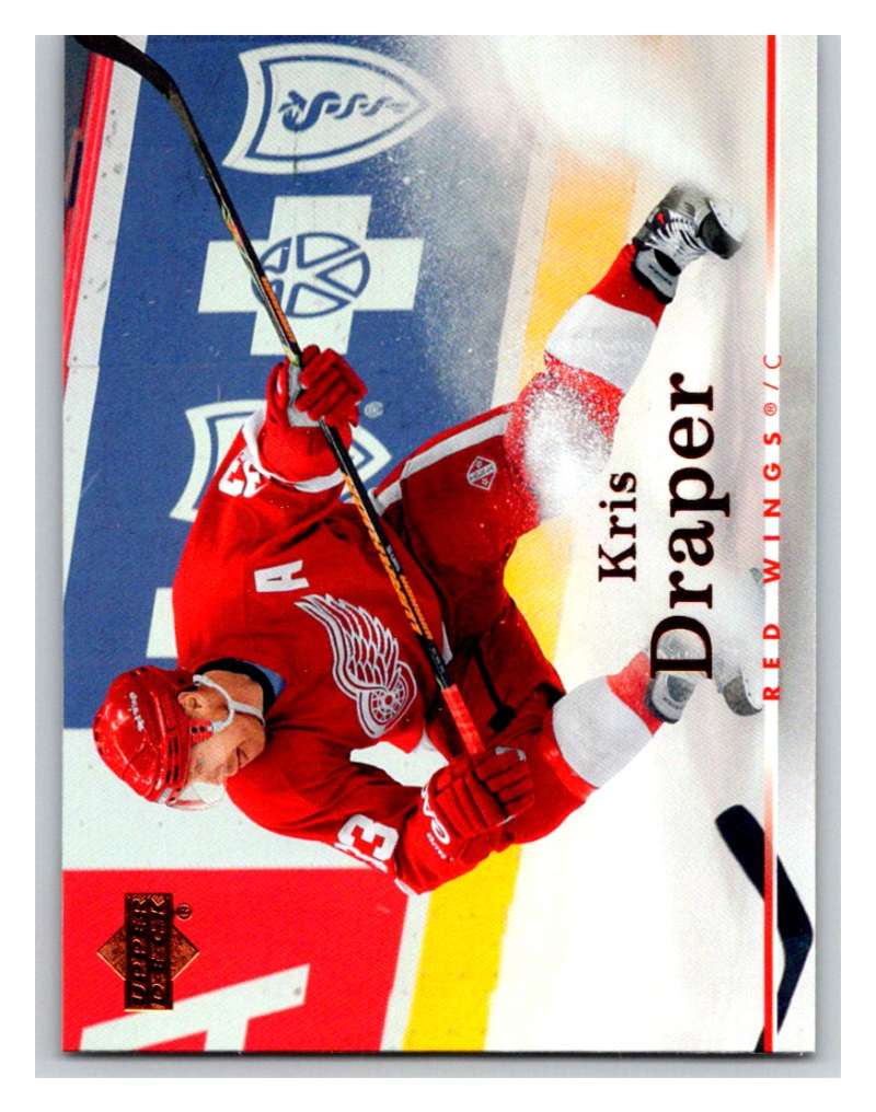 2007-08 Upper Deck #3 Kris Draper Red Wings Image 1