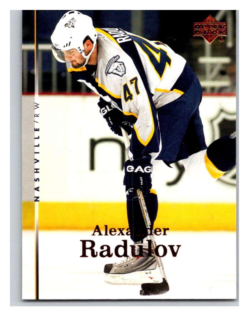 2007-08 Upper Deck #12 Alexander Radulov Predators Image 1