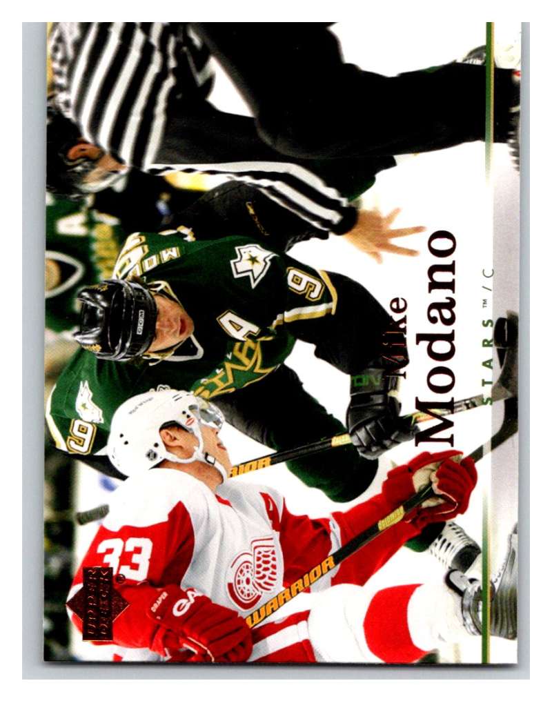 2007-08 Upper Deck #82 Mike Modano Stars Image 1