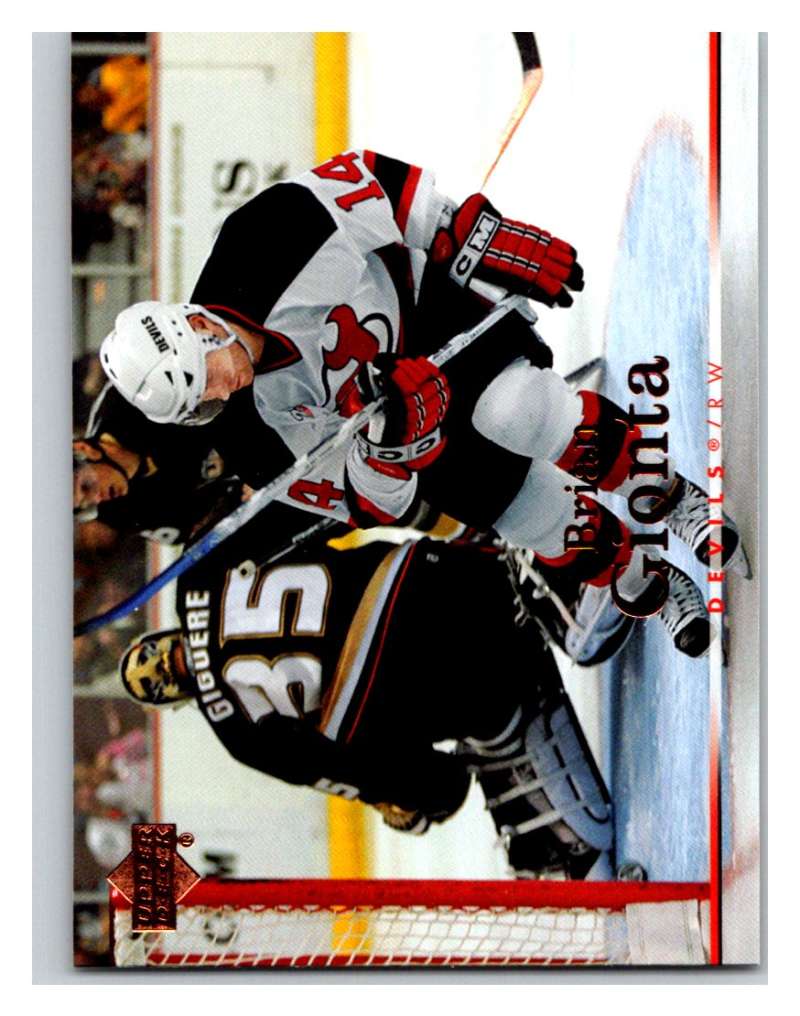 2007-08 Upper Deck #105 Brian Gionta NJ Devils Image 1