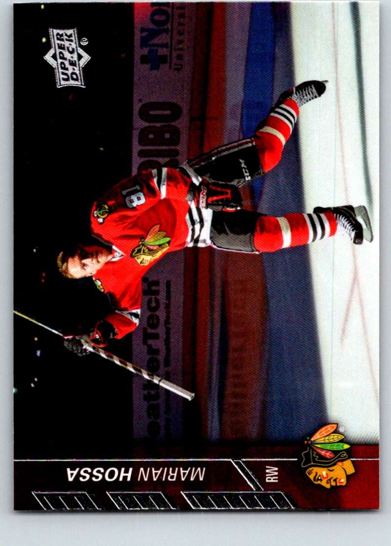 2015-16 Upper Deck #42 Marian Hossa Mint Image 1